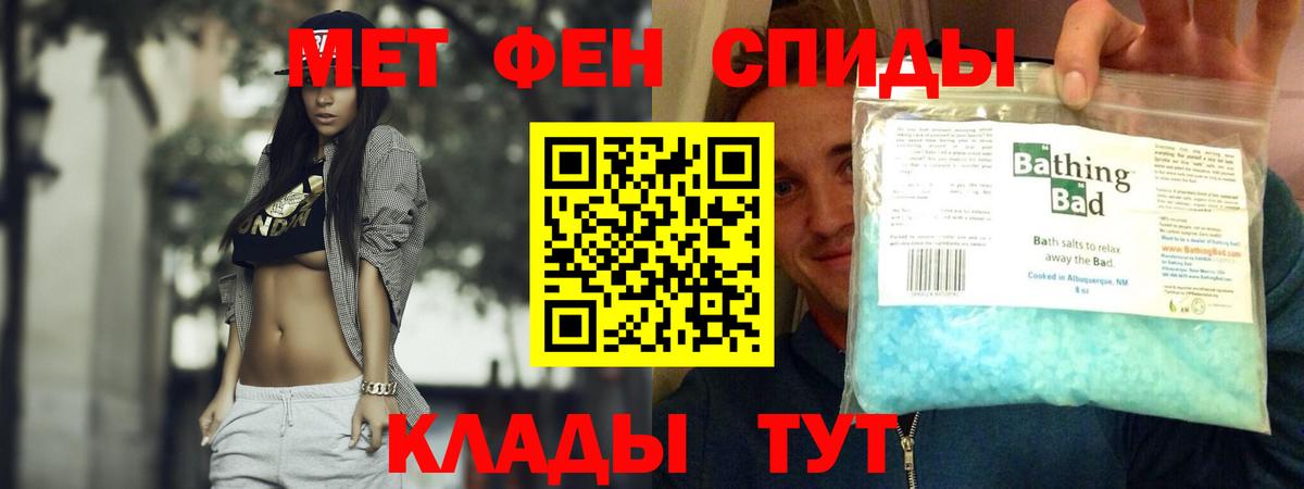 АМФЕТАМИН  Вход с VPN  Самара  Амфетамин VHQ 