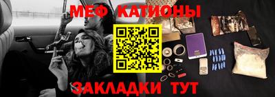 гашиш Северобайкальск