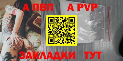 гашиш Северобайкальск