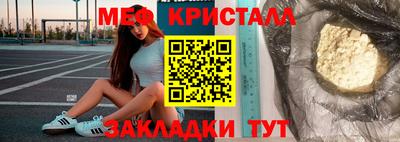 гашиш Северобайкальск