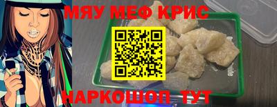 гашиш Северобайкальск