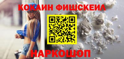 прущая мука Севастополь