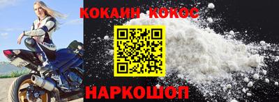 прущие грибы Свободный