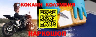 прущие грибы Свободный