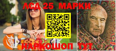 прущая мука Севастополь