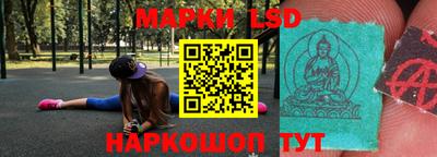 прущие грибы Свободный