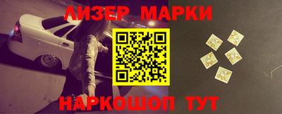 прущая мука Севастополь
