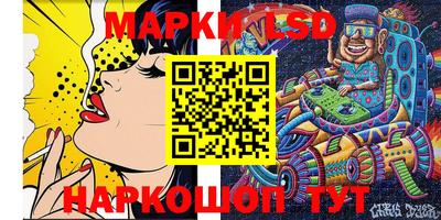 прущая мука Севастополь