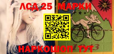 прущая мука Севастополь
