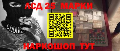 прущая мука Севастополь
