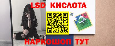 прущие грибы Свободный