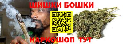 прущая мука Севастополь