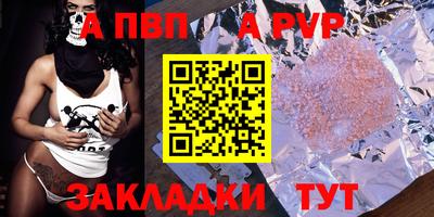 гашиш Северобайкальск