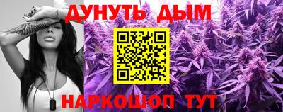 прущие грибы Свободный