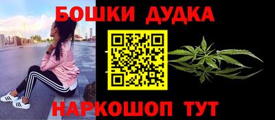 прущие грибы Свободный