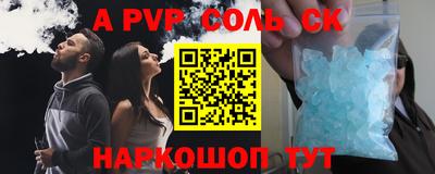 прущие грибы Свободный