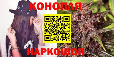 прущая мука Севастополь