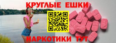 гашиш Северобайкальск