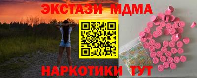 гашиш Северобайкальск