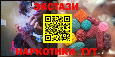 гашиш Северобайкальск