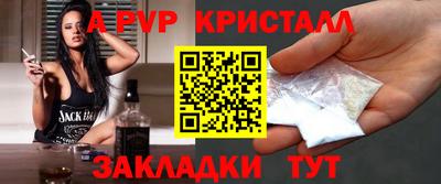 прущие грибы Свободный