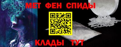 гашиш Северобайкальск