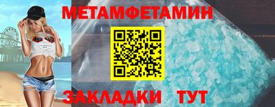 гашиш Северобайкальск