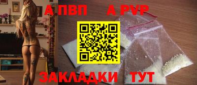гашиш Северобайкальск
