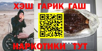 прущие грибы Свободный