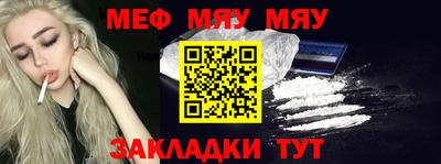 прущие грибы Свободный