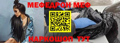 гашиш Северобайкальск