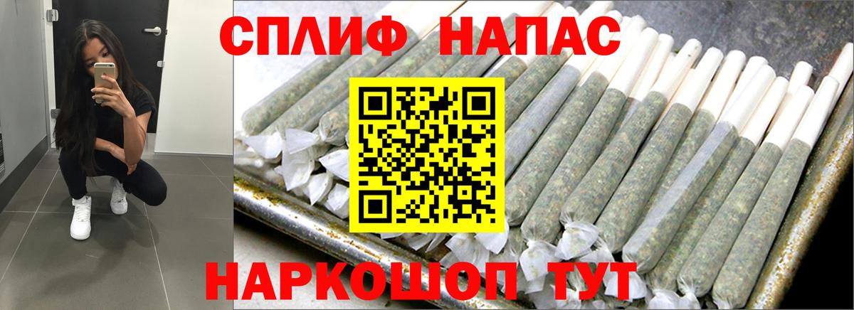 Каннабис SATIVA & INDICA  Конопля ГИДРОПОН  МАРИХУАНА MAZAR  Самара  Вход с VPN 